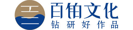 宣傳畫冊,紀(jì)念冊設(shè)計(jì)制作-價(jià)格費(fèi)用,文案模板,印刷裝訂,尺寸大小-紀(jì)念冊平面設(shè)計(jì)公司怎么選擇-紀(jì)念冊定制必備知識(shí)