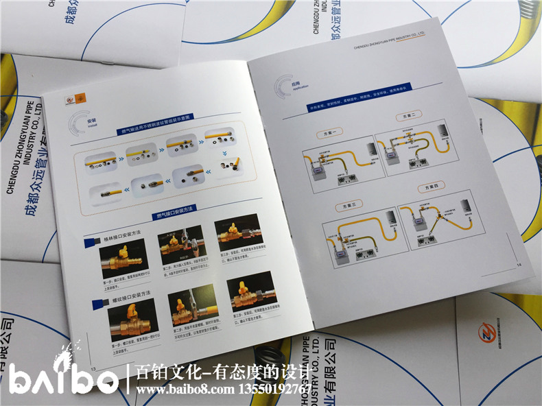 企業(yè)宣傳冊的制作方法和技巧第2張-宣傳畫冊,紀(jì)念冊設(shè)計制作-價格費(fèi)用,文案模板,印刷裝訂,尺寸大小