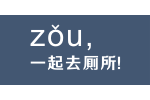 初中畢業(yè)紀(jì)念冊