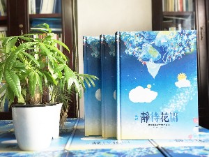 畢業(yè)紀念冊設計-畢業(yè)相冊定制-班級留念影集制作