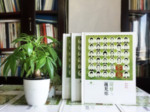 小學畢業(yè)紀念冊照片書設計-畢業(yè)留戀相冊同學錄定制老師寄語怎么寫