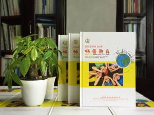 幼兒園畢業(yè)紀(jì)念冊怎么做，腦洞大開的創(chuàng)意