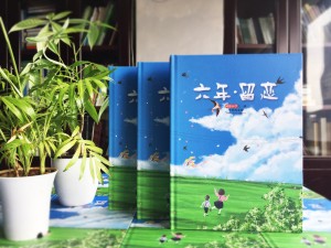 【如何給六年級做相冊】六年級小學畢業(yè)手冊-成都樹德小學