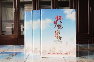 畢業(yè)紀(jì)念冊方案-班級定制記錄紀(jì)念冊基本構(gòu)成有哪些-畢業(yè)相冊內(nèi)容