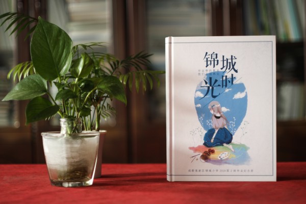 小學(xué)畢業(yè)季成長紀(jì)念相冊怎么制作?內(nèi)容是什么