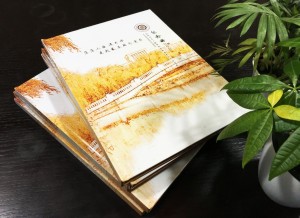 怎么做一本大學(xué)畢業(yè)紀(jì)念冊,能把全院同學(xué)都展示出來-大學(xué)同學(xué)錄