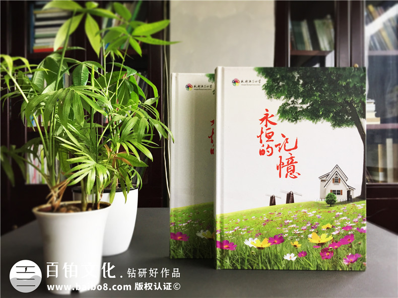 【圖片】小學相冊里的話,小學畢業(yè)紀念冊老師寄語-五丁小學