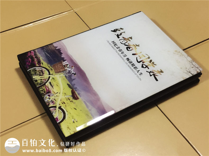 小學(xué)畢業(yè)水晶紀念冊制作-成都畢業(yè)紀念冊設(shè)計