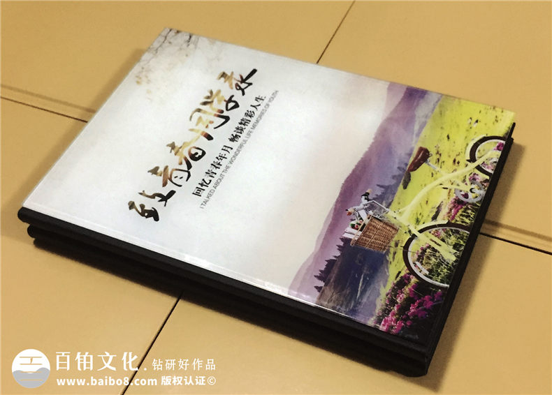 小學(xué)畢業(yè)水晶紀念冊制作-成都畢業(yè)紀念冊設(shè)計