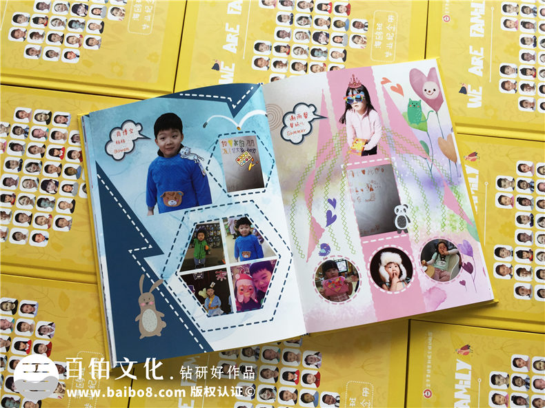 【幼兒園畢業(yè)季相冊(cè)】 學(xué)前班的畢業(yè)相冊(cè)怎么做