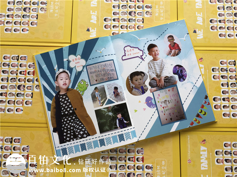 【幼兒園畢業(yè)季相冊(cè)】 學(xué)前班的畢業(yè)相冊(cè)怎么做