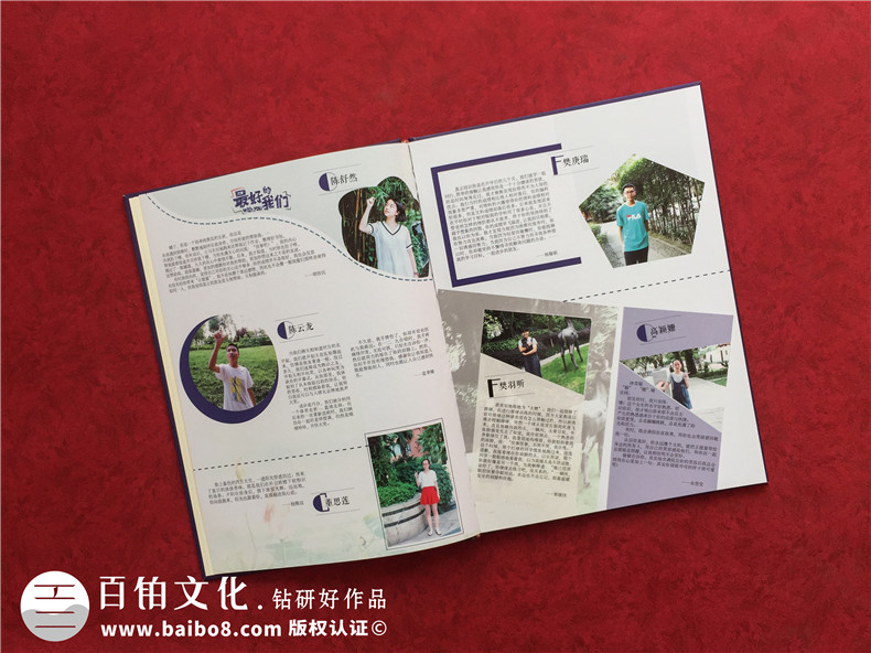 高中畢業(yè)冊怎么做-制作高中生班級畢業(yè)成人禮紀(jì)念相冊