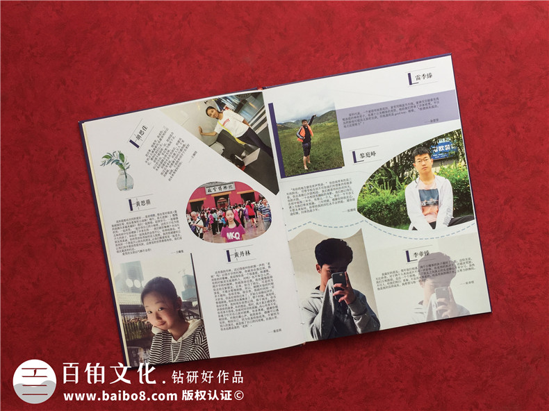 高中畢業(yè)冊怎么做-制作高中生班級畢業(yè)成人禮紀(jì)念相冊