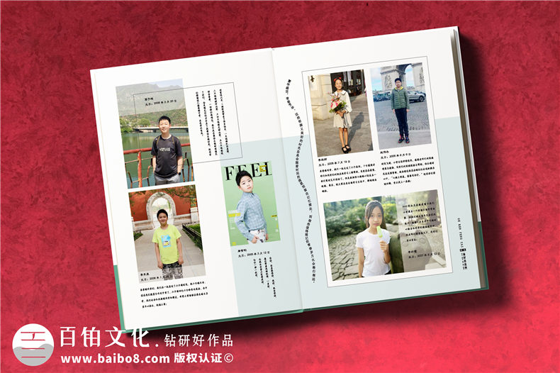 北京畢業(yè)相冊廠家-畢業(yè)紀念冊上的畢業(yè)贈言怎么寫