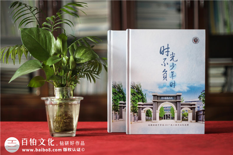 2022年的畢業(yè)相冊制作-還得選擇專業(yè)的設(shè)計公司