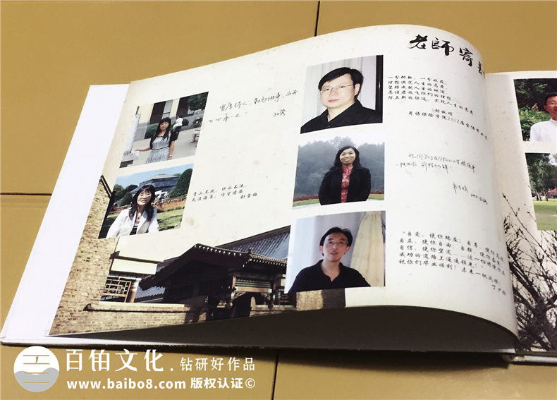 2019年又到畢業(yè)紀念冊制作的時候 完美的紀念冊設計記載校園青春！