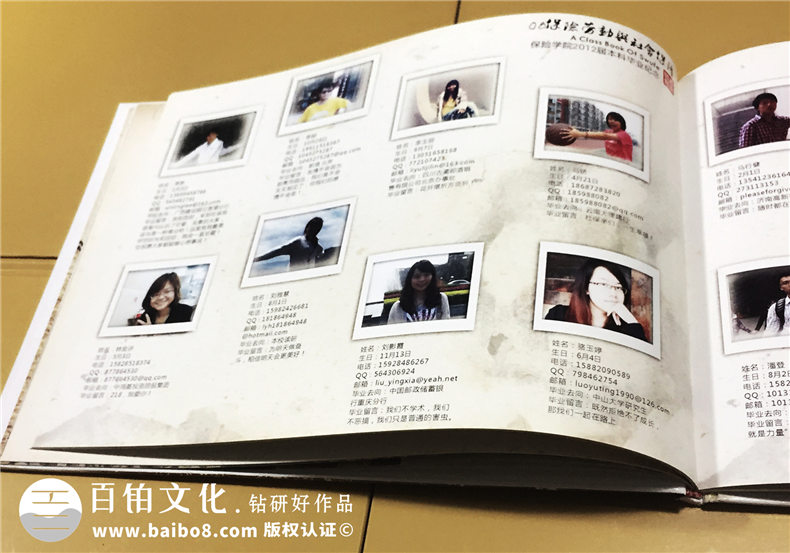 2019年又到畢業(yè)紀念冊制作的時候 完美的紀念冊設計記載校園青春！