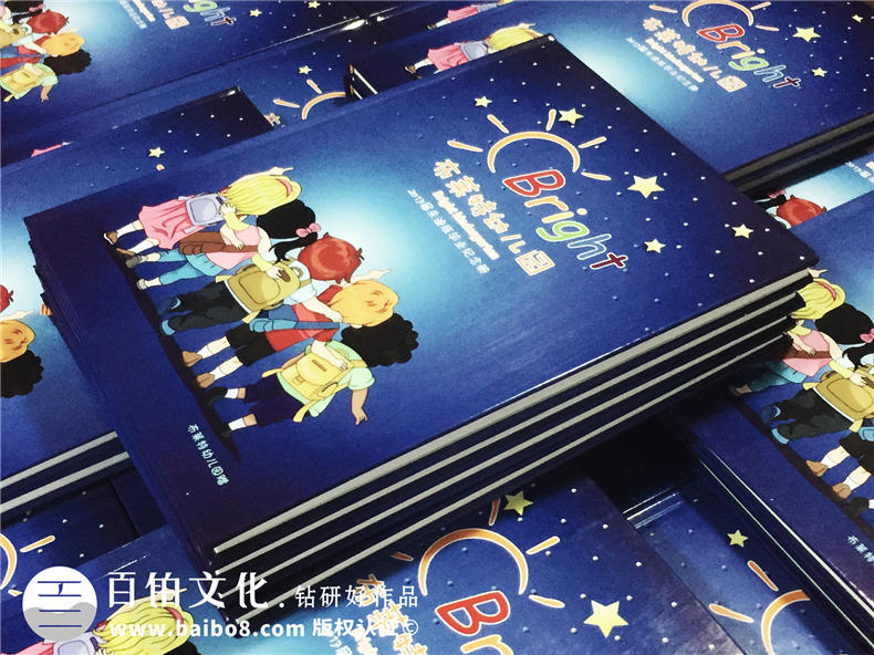 幼兒園畢業(yè)紀念冊制作-兒童同學錄設計定制