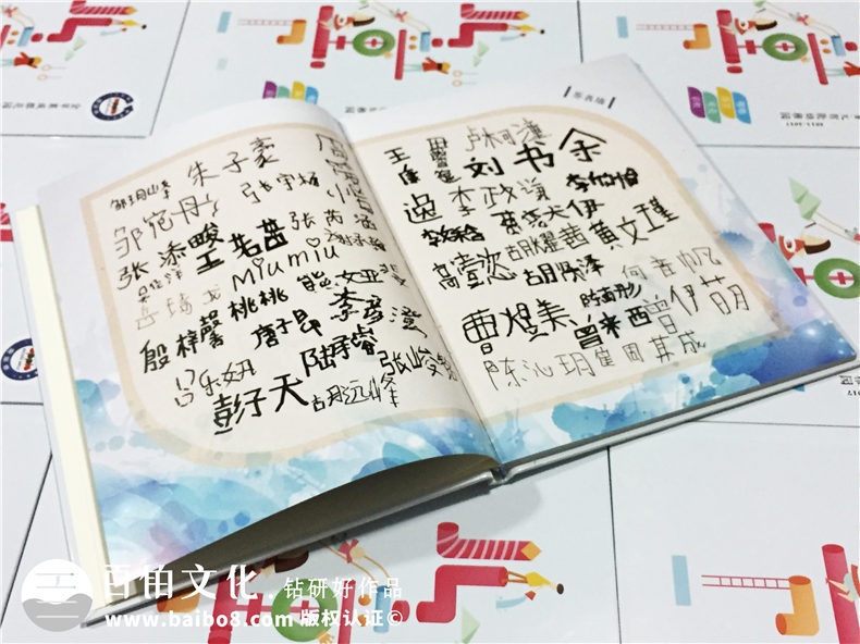 幼兒園畢業(yè)紀(jì)念相冊(cè)-金蘋果大班畢業(yè)留念冊(cè)定制