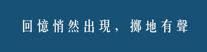 畢業(yè)紀(jì)念冊創(chuàng)意文案序言,畢業(yè)影集適合配的文字