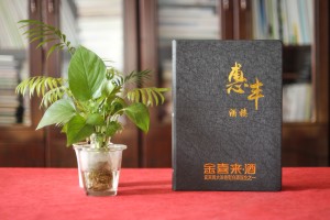 無(wú)論菜譜設(shè)計(jì)公司哪家強(qiáng)更專(zhuān)業(yè)-制作飯店酒樓菜譜一定要注意這些!