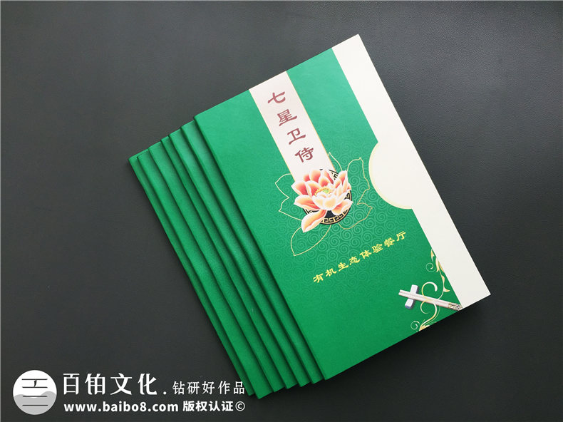 透過生態(tài)餐廳菜譜排版制作案例-講解中餐廳設計菜單應該注意什么?