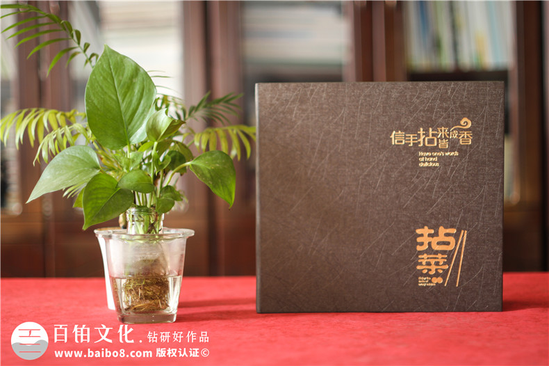 五星級(jí)酒店特色餐廳制作高檔菜單實(shí)拍圖片-給菜譜設(shè)計(jì)廠家跪了!