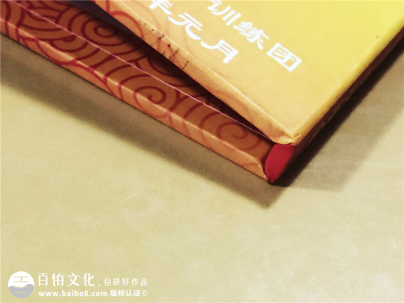 春節(jié)聯(lián)歡晚會(huì)-DVD視頻光盤(pán)盒制作-CD光盤(pán)卡書(shū)定做