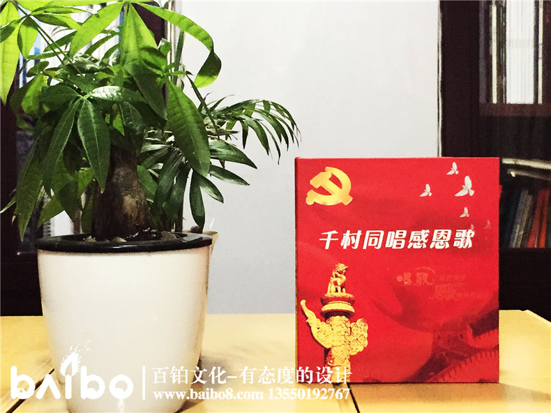 定做光盤(pán)包裝盒多少錢(qián)一套,光盤(pán)盒印刷制作的價(jià)格是怎樣的