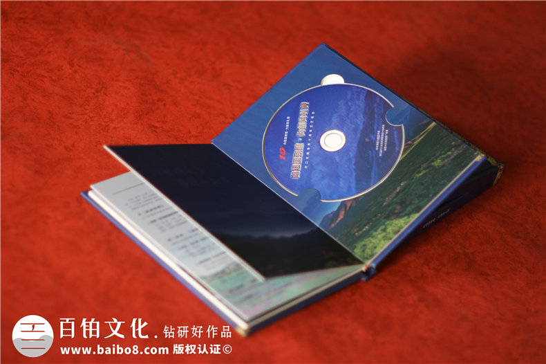 磁吸光盤盒定制-DVD光盤包裝盒印刷訂做加工廠