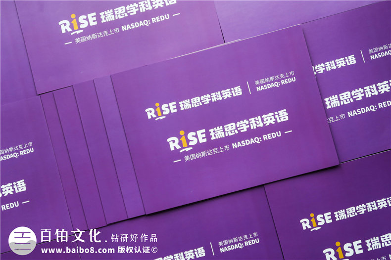 帶信封套的企業(yè)郵折定制-透明貼片郵票冊(cè)制作廠家