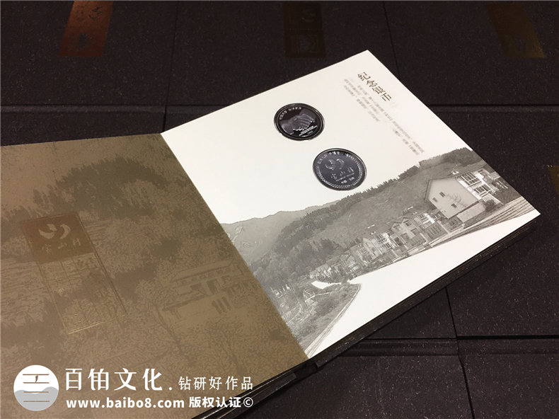 寶山集團(tuán)集郵冊(cè)之紀(jì)念幣-成都紀(jì)念幣冊(cè)制作