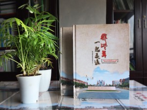 中式復(fù)古風(fēng)格20年同學(xué)聚會紀念冊設(shè)計-長沙紀念冊制作