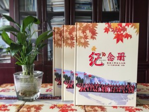 同學聚會照片書紀念相冊內容設計-廣元香溪小學40年同學會影集策劃