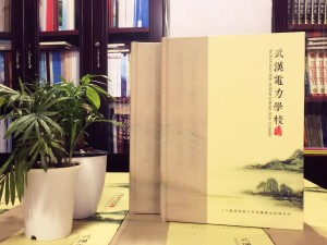 同學(xué)聚會同學(xué)錄紀念冊印刷,從電子稿裝訂成精美相冊-武漢電力學(xué)校