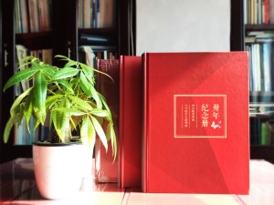 畢業(yè)30周年同學聚會紀念冊唯美文字分享，猛回首