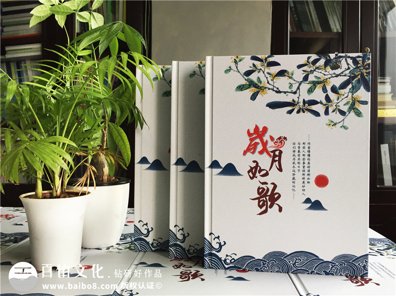 紀(jì)念冊平面設(shè)計(jì)公司怎么選擇-紀(jì)念冊定制必備知識(shí)第1張-宣傳畫冊,紀(jì)念冊設(shè)計(jì)制作-價(jià)格費(fèi)用,文案模板,印刷裝訂,尺寸大小