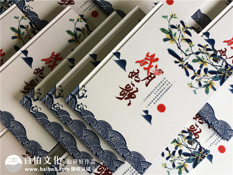 50周年同學(xué)聚會相冊制作 原來相冊制作要這么做！