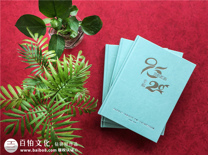 重慶定制同學(xué)聚會(huì)紀(jì)念冊(cè)公司哪家好-哪里可以做同學(xué)會(huì)留念相冊(cè)影集