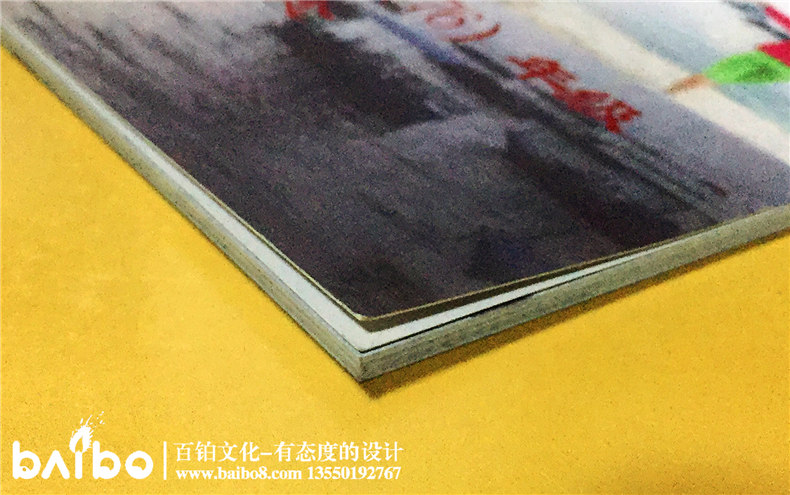 盤(pán)龍中學(xué)初中高中四十周年同學(xué)聚會(huì)紀(jì)念冊(cè)