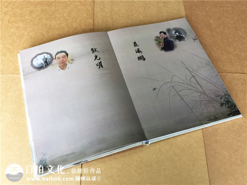 30周年同學(xué)聚會紀(jì)念冊定制-聚會簽到冊-蓬安中學(xué)