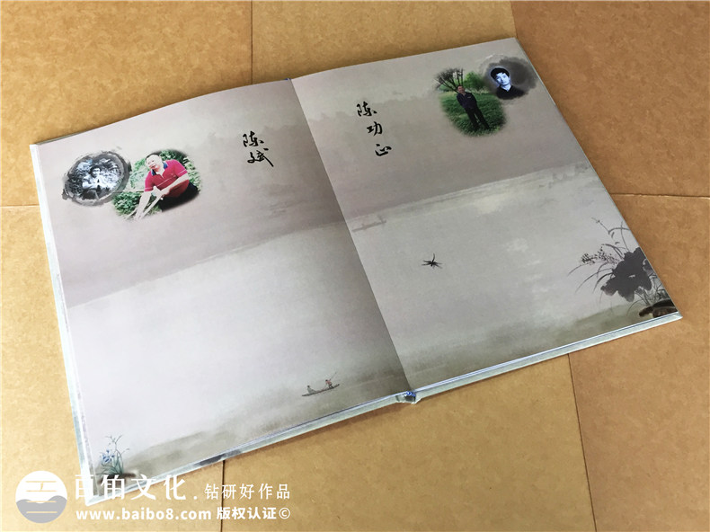 30周年同學(xué)聚會紀(jì)念冊定制-聚會簽到冊-蓬安中學(xué)