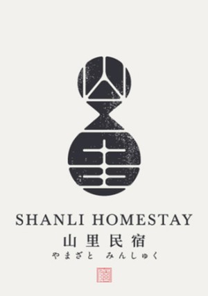 成都品牌logo設(shè)計(jì) 通過logo設(shè)計(jì)案例小結(jié)logo設(shè)計(jì)思路！