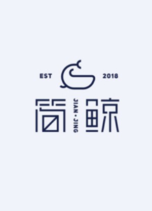 企業(yè)logo標(biāo)志設(shè)計(jì) 塑造企業(yè)形象的logo設(shè)計(jì)該怎么做？