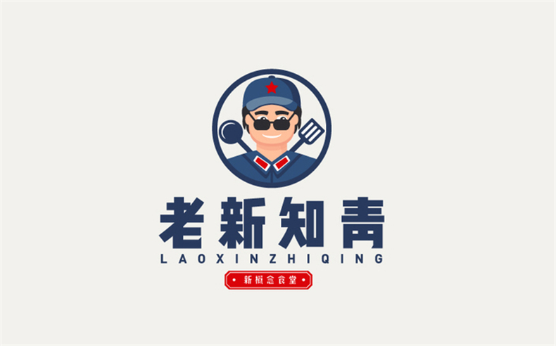 成都logo設(shè)計(jì)去哪里 有哪個(gè)logo設(shè)計(jì)公司值得推薦？