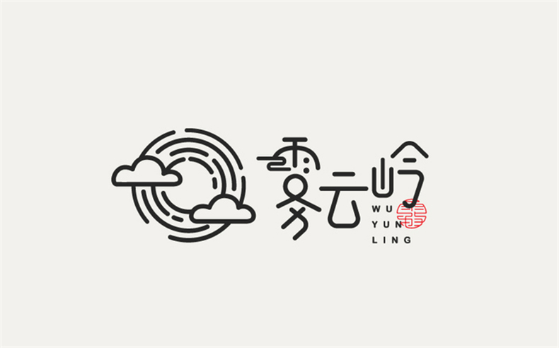 優(yōu)秀logo設(shè)計(jì)公司應(yīng)該堅(jiān)持具有傳播和營銷特質(zhì)的logo標(biāo)志設(shè)計(jì)！