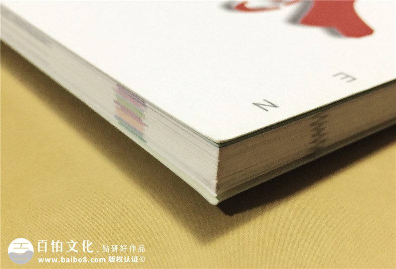 《產(chǎn)權(quán)與資本》西南聯(lián)交所企業(yè)內(nèi)刊雜志制作