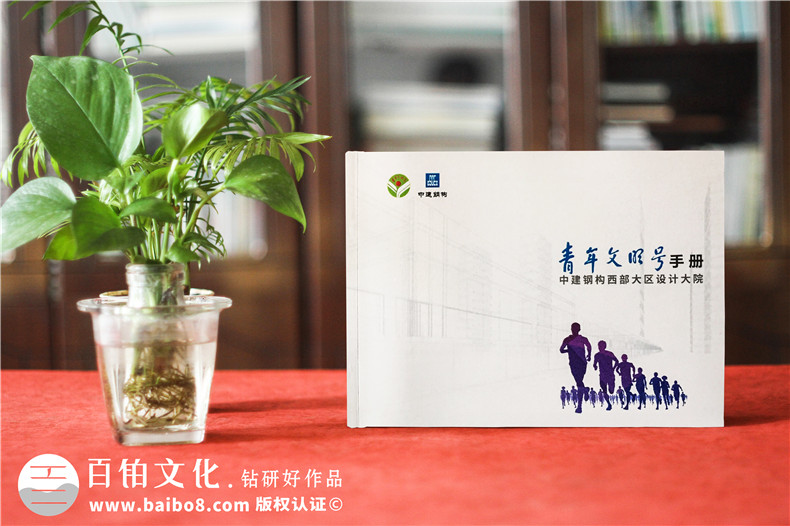 企業(yè)文化期刊工作周刊版面設(shè)計(jì)-公司月刊 企業(yè)年刊策劃如何制作？