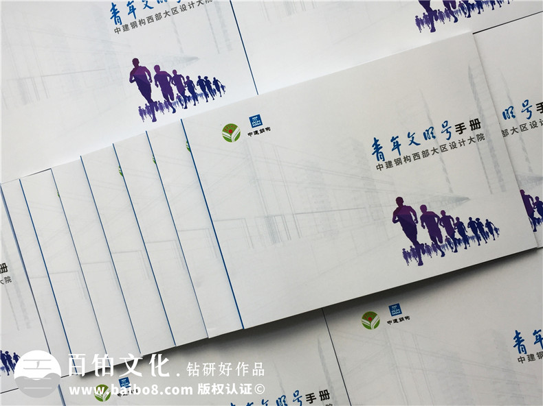 企業(yè)文化期刊工作周刊版面設(shè)計(jì)-公司月刊 企業(yè)年刊策劃如何制作？