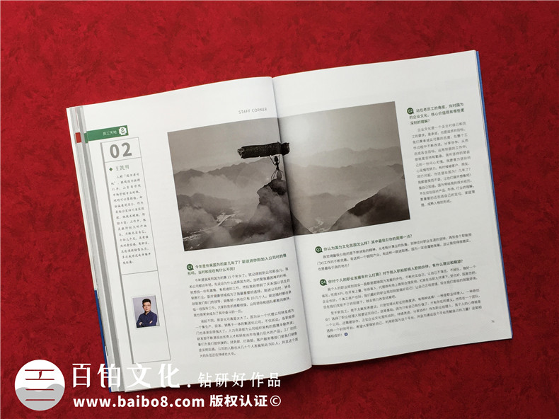 電子期刊設(shè)計(jì)公司分享:企業(yè)制作期刊模塊有哪些?如何做好刊物排版?